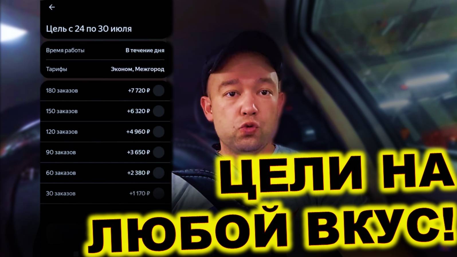 АЛЬТЕРАНТИВА ЯНДЕКСКУ ЕСТЬ! ВЛОЖИН ПАРК!  __ ИЗМЕНЕНИЯ ДЛЯ СМЗ И ПЛАТФОРМ