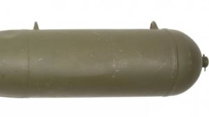 Геомитридеш