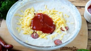 Быстрая пицца (мастер-класс)