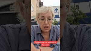 Товарищ Сталин был прав