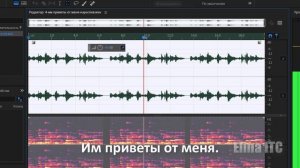 "Им приветы от меня." от подруги Наташи