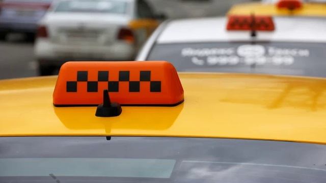 В Петербурге мигрантам запретили работать в такси. смотреть онлайн
