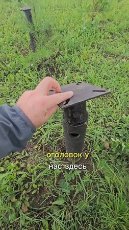 Проверяем свайно-винтовой фундамент и проводим исследование грунта.