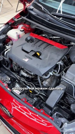 Бронирование всего кузова Toyota GR Yaris