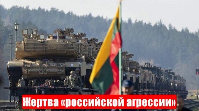 Новости. Жертва «российской агрессии». Война на Украине. СВО. 29.07.25 смотреть онлайн