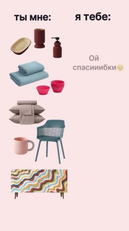 Пустячок, а приятно  #shorts