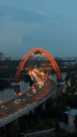 🌉Жизнь Живописного моста на северо-западе Москвы🌉