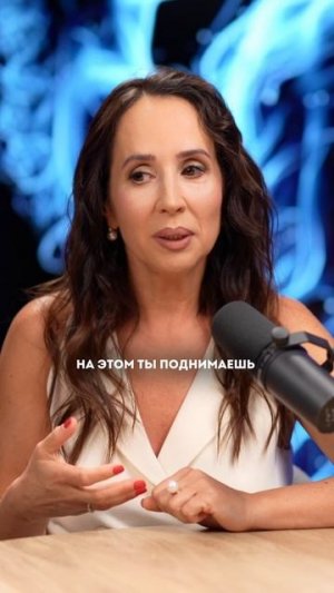 Как вернуть желание и страсть в отношения? Смотрите полный выпуск на канале