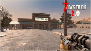 Прохождение 7 Days To Die 2.0 #14 Дары пустыни !