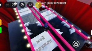 Игра в кальмара 3
В роблоксе обби - squid game 3 and Roblox obby jump rope mingle glass brighe dalgo