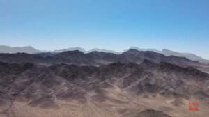 Скитский патерик часть 23