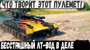 Vz.71 Tesak ● Безумный ЛТ-ВОД делает рекорд! Вот на что способен этот танк в бою
