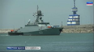 Вести недели 27.07.25 г.