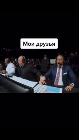 (юмор) - когда отпрашиваешься у жены выпить пива с друзьями