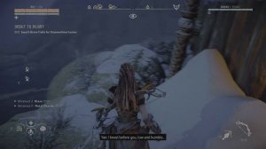 Песок помнит шаги титанов