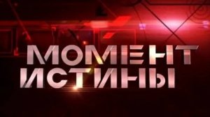 что от нас скрывает лунтик?