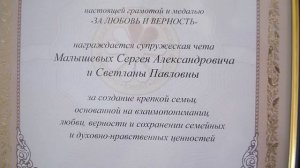 Новости дня - 09.07.25