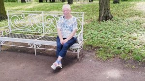 Царское село.