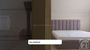 В продаже дом в тихом месте, у леса. Ломоносовский район.