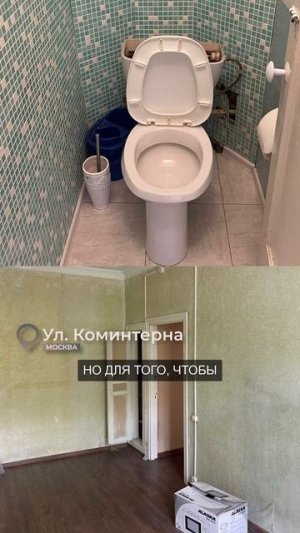 СТАРЫЙ ФОНД — деньги на ВЫНОС?!