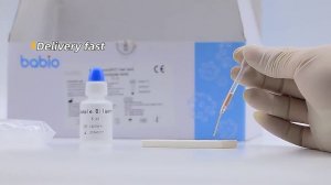 Экспресс-тест на прокальцитонин (PCT): Диагностика инфекций за 15 минут | Babio