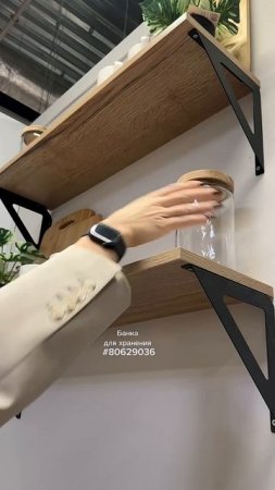 В такую погоду только чай и пить… из новых чашек