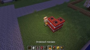 Заставка Приключения Хрюши