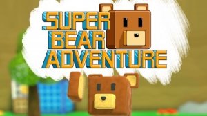 ИГРАЕМ В СУПЕР БЭАР АД ВИНЧЕР