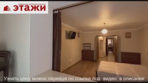 Квартира в центре города Саки, Крым. Звоните +79780990029