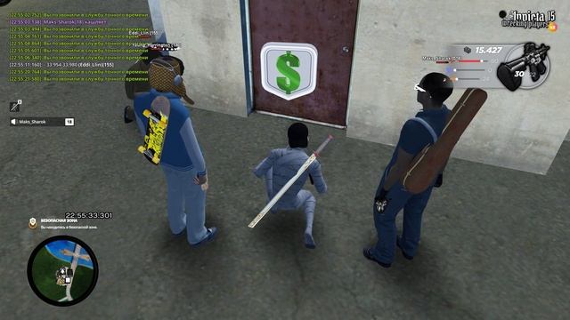 Видео без названия — сделано в Clipchamp (4) смотреть онлайн