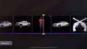 ЗАДОНАТИЛ 15,000₽ на ONE STATE