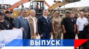 Слуцкий: Нам нужна экономика, где в центре - человек труда!