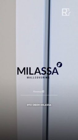🎨 Мечтаете об идеально покрашенных стенах? 
У нас есть стильное и практичное решение!