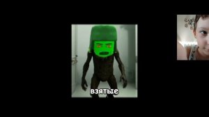 новый итальянский мем титан😱