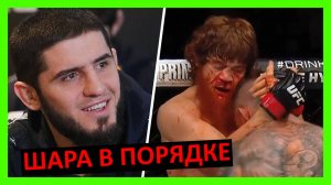 Буллет - Барио реакция на бой от Махачева, Дю Плесси, Кормье, Уайт, Роган, О’Мэлли, Мойкано, Борраль
