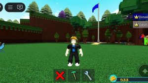 простите меня