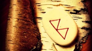 Беркана (Berkana). Рождение и рост.