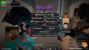 ПЛАНИРУЮТ ПОЛЕТ В КОСМОС ! - НОВЫЕ ТЕХНОЛОГИИ  _ Нарезка МайнШилд 4