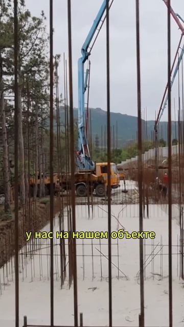 Завершение 1 этапа строительства / Устройство фундаментной плиты в Алуште #строительство #фундамент смотреть онлайн