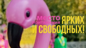 Мощный пляжный вайб "BALI DANCE LIVE" 2024