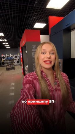 Смотри, как можно обустроить кухню!

#идеидизайна #дизайнинтерьера #интерьеркухни #интерьер #кухня