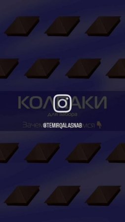 Колпаки они же зонтики⚙️🔥