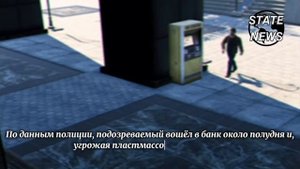 НОВОСТИ ONE STATE | ЛУЧШИЙ ВЫПУСК | часть 25