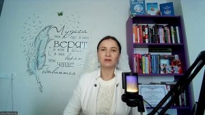 В поисках ответов...