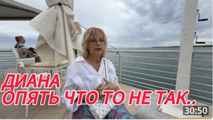 САМВЕЛ АДАМЯН, МИСС ВОНГ, ЗАСЕЛИЛИСЬ В ОТЕЛЬ, ПОШЛИ НА ПЛЯЖ И СТОЛКНУЛИСЬ С НЕПРЕДВИДЕННЫМ..