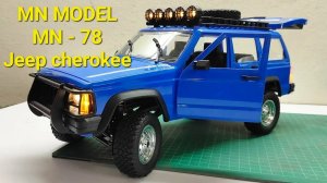на радиоуправляемом джипе Mn78 1/12 Jeep Cherokee