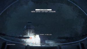 AI: Без права на спасение. 2kGames