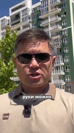 Хотите узнать подробности? Ставьте ➕️ под данным видео или пишите сообщения ✍️
