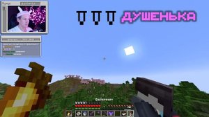 Как я ПОЙМАЛ друзей в ЛОВУШКУ С ПУСТОТОЙ - МайнШилд 4