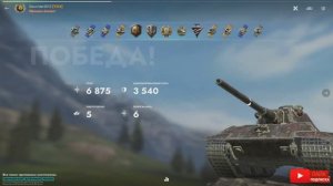 Tаnks Blitz E 50 M МАСТЕР Decorider2013